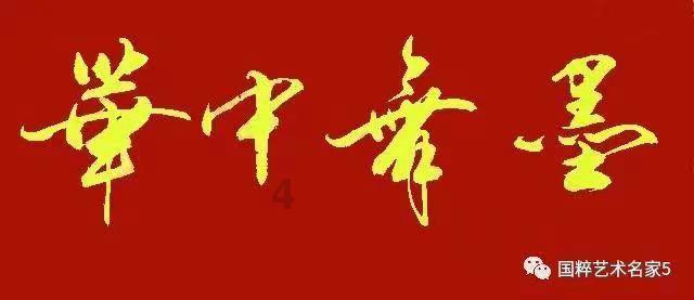 溯联股份：截至2024年1月19日，公司的股东人数为15,546户
