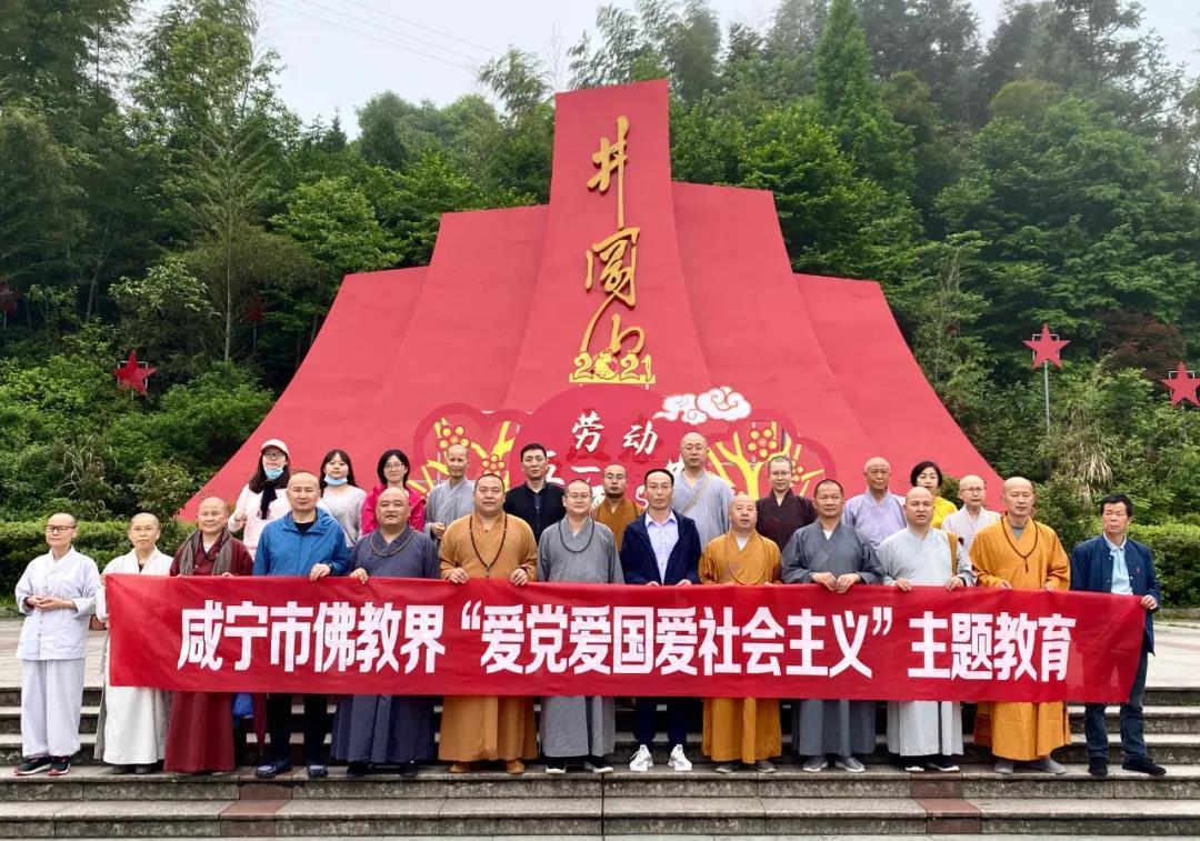 溯联股份:截至2024年1月19日,公司的股东人数为15,546户